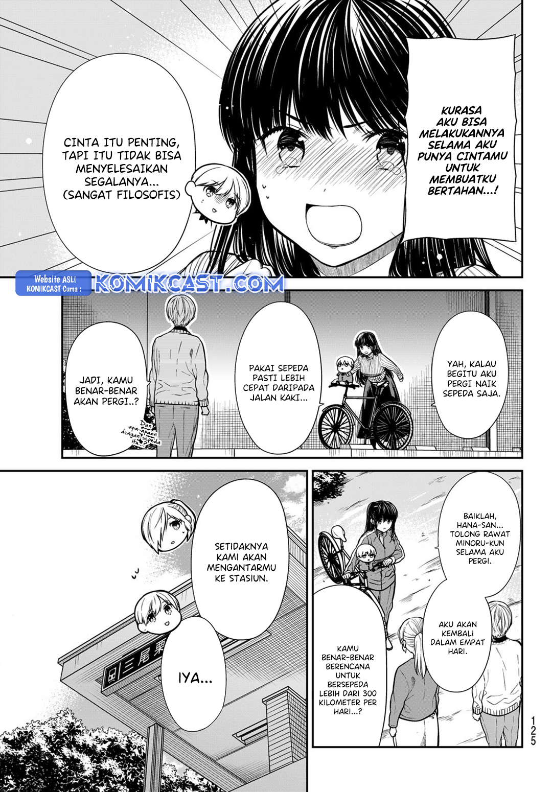 Danshi Koukousei wo Yashinaitai Onee-san no Hanashi Chapter 339 Gambar 4